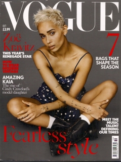 VOGUE_OCT_17Web.jpg